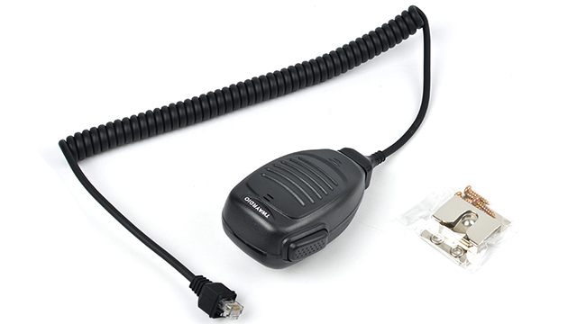 Amazon.com: TWAYRDIO KMC-35 Standard Dynamic Mobile Radio